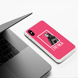 Чехол iPhone XS Max матовый Гречка: розовое настроение, цвет: 3D-белый — фото 2