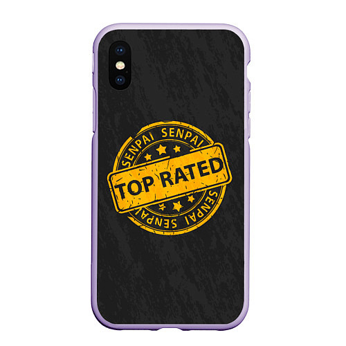 Чехол iPhone XS Max матовый Senpai - Top Rated / 3D-Светло-сиреневый – фото 1