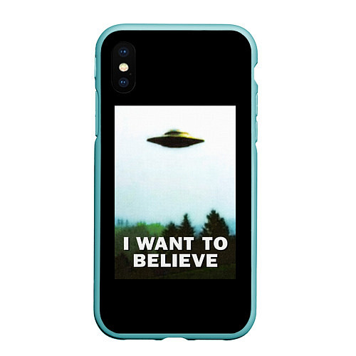 Чехол iPhone XS Max матовый I Want To Believe / 3D-Мятный – фото 1