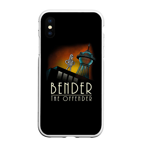 Чехол iPhone XS Max матовый Bender The Offender / 3D-Белый – фото 1