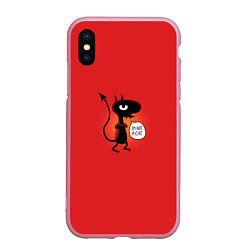 Чехол iPhone XS Max матовый Disenchantment: I'm not a Cat, цвет: 3D-розовый