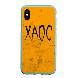 Чехол iPhone XS Max матовый GONE Fludd ХАОС, цвет: 3D-мятный