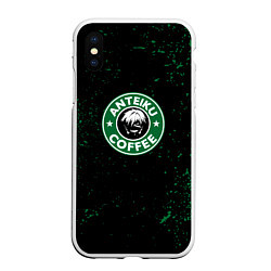 Чехол iPhone XS Max матовый Anteiku coffee sturbucks, цвет: 3D-белый