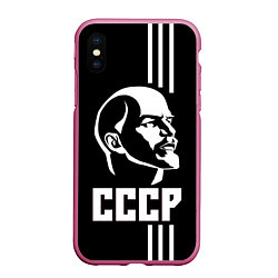 Чехол iPhone XS Max матовый СССР Ленин, цвет: 3D-малиновый
