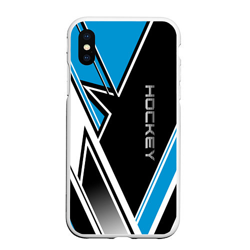 Чехол iPhone XS Max матовый Hockey black blue white / 3D-Белый – фото 1