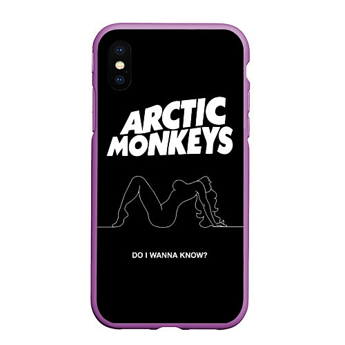 Чехол iPhone XS Max матовый Arctic Monkeys: Do i wanna know? / 3D-Фиолетовый – фото 1