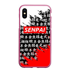 Чехол iPhone XS Max матовый SENPAI