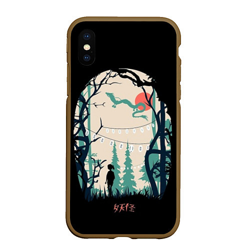 Чехол iPhone XS Max матовый Хранители Леса / 3D-Коричневый – фото 1