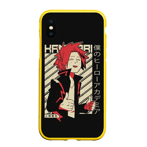 Чехол iPhone XS Max матовый Kaminari My hero Academia / 3D-Желтый – фото 1