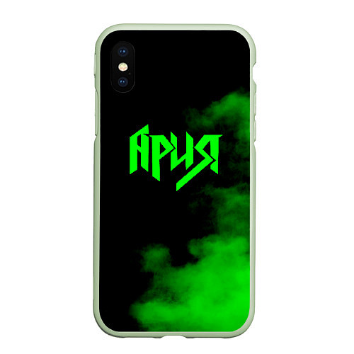Чехол iPhone XS Max матовый Ария / 3D-Салатовый – фото 1