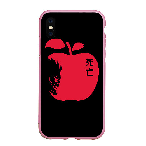 Чехол iPhone XS Max матовый Яблоко Рюка / 3D-Розовый – фото 1