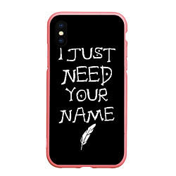 Чехол iPhone XS Max матовый Your name, цвет: 3D-баблгам