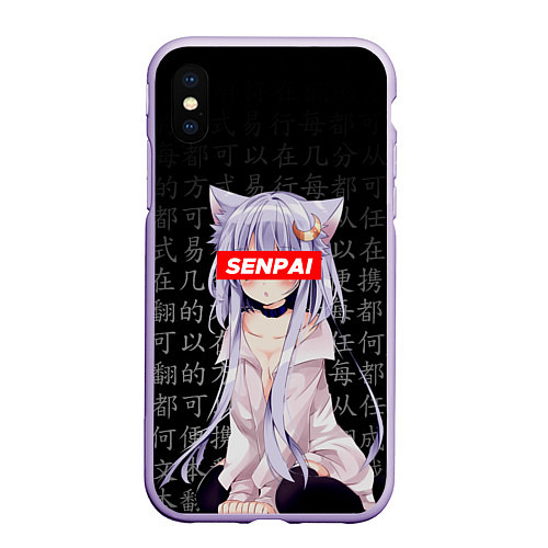 Чехол iPhone XS Max матовый SENPAI ANIME / 3D-Светло-сиреневый – фото 1