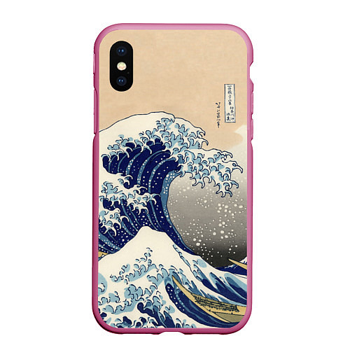 Чехол iPhone XS Max матовый Kanagawa Wave Art / 3D-Малиновый – фото 1