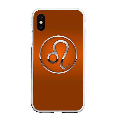 Чехол iPhone XS Max матовый Leo Лев / 3D-Белый – фото 1