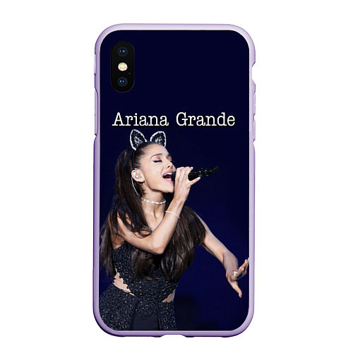 Чехол iPhone XS Max матовый Ariana Grande Ариана Гранде / 3D-Светло-сиреневый – фото 1