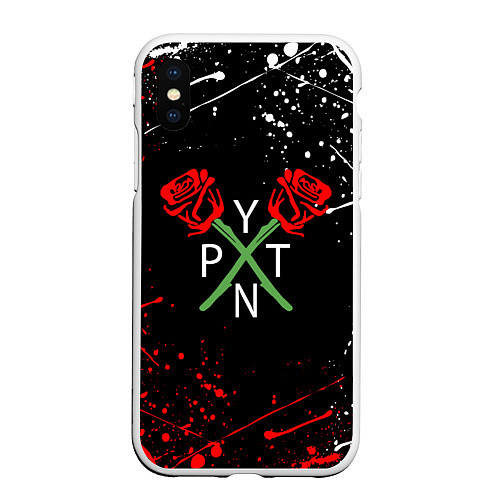 Чехол iPhone XS Max матовый Payton Moormeier / 3D-Белый – фото 1