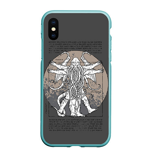 Чехол iPhone XS Max матовый Cthulhu / 3D-Мятный – фото 1