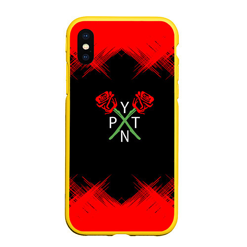Чехол iPhone XS Max матовый ТИКТОКЕР - PAYTON MOORMEIE / 3D-Желтый – фото 1