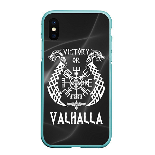 Чехол iPhone XS Max матовый Valhalla / 3D-Мятный – фото 1