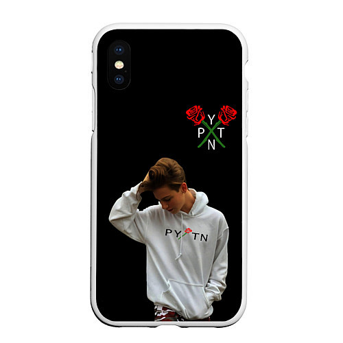 Чехол iPhone XS Max матовый ТИКТОКЕР - PAYTON MOORMEIE / 3D-Белый – фото 1