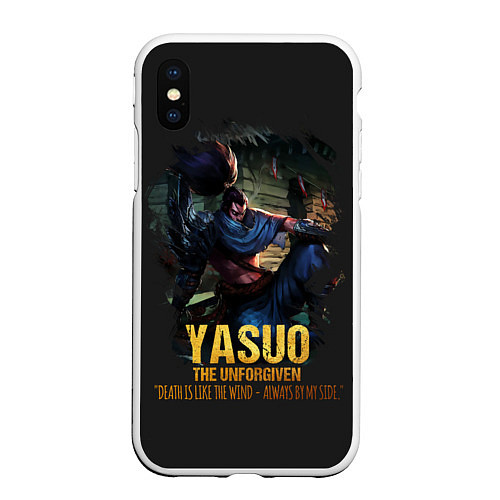 Чехол iPhone XS Max матовый Yasuo / 3D-Белый – фото 1