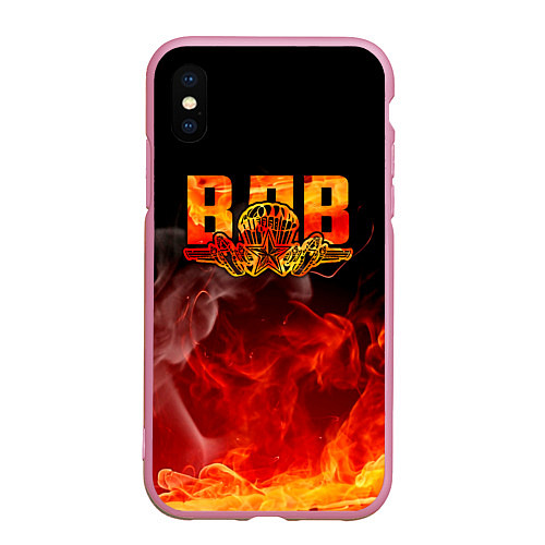 Чехол iPhone XS Max матовый ВДВ / 3D-Розовый – фото 1