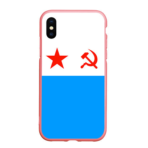 Чехол iPhone XS Max матовый ВМФ СССР / 3D-Баблгам – фото 1