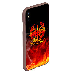 Чехол iPhone XS Max матовый Войска связи, цвет: 3D-коричневый — фото 2