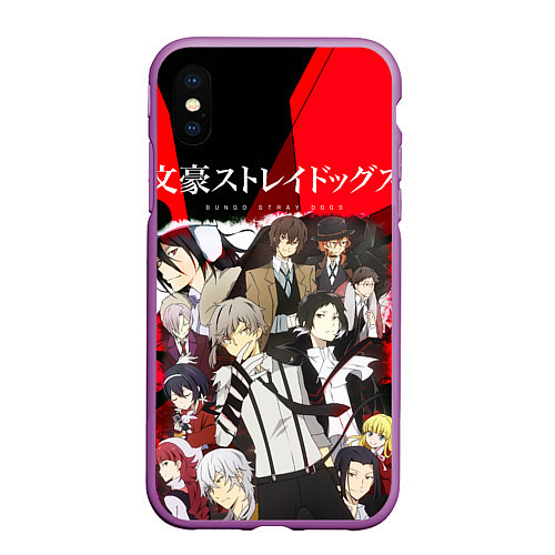 Чехол iPhone XS Max матовый Bungou Stray Dogs / 3D-Фиолетовый – фото 1