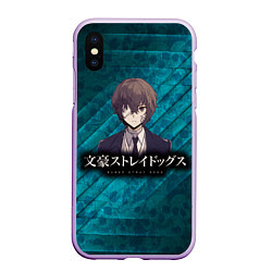 Чехол iPhone XS Max матовый Bungou Stray Dogs, цвет: 3D-сиреневый