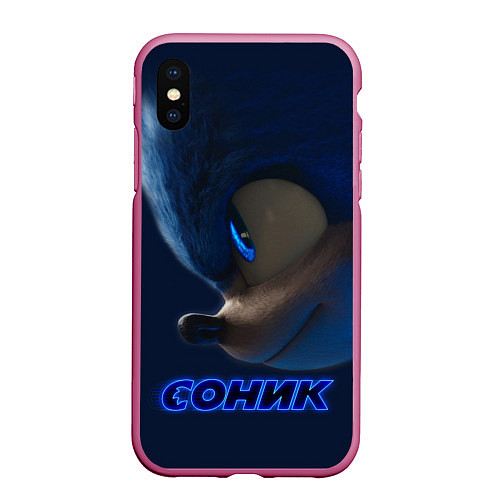 Чехол iPhone XS Max матовый SONIC / 3D-Малиновый – фото 1