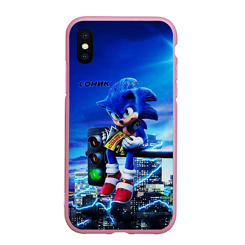 Чехол iPhone XS Max матовый SONIC / 3D-Розовый – фото 1