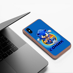 Чехол iPhone XS Max матовый SONIC, цвет: 3D-коричневый — фото 2