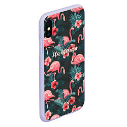 Чехол iPhone XS Max матовый Flamingo, цвет: 3D-светло-сиреневый — фото 2