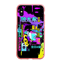 Чехол iPhone XS Max матовый JoJo Bizarre Adventure, цвет: 3D-баблгам