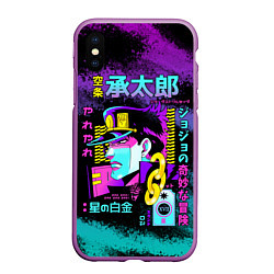 Чехол iPhone XS Max матовый Приключения ДжоДжо, цвет: 3D-фиолетовый
