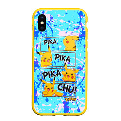 Чехол iPhone XS Max матовый Pikachu