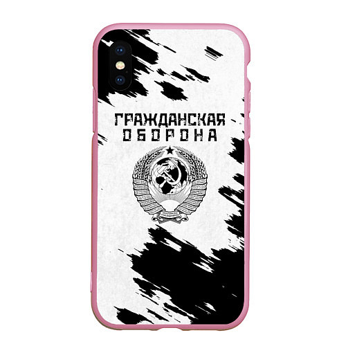 Чехол iPhone XS Max матовый Гражданская оборона / 3D-Розовый – фото 1