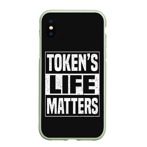 Чехол iPhone XS Max матовый TOKENS LIFE MATTERS / 3D-Салатовый – фото 1