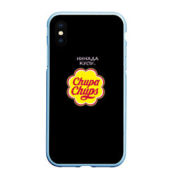 Чехол iPhone XS Max матовый Chupa chups