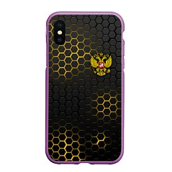 Чехол iPhone XS Max матовый РОССИЯ, цвет: 3D-фиолетовый