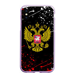 Чехол iPhone XS Max матовый РОССИЯ, цвет: 3D-сиреневый