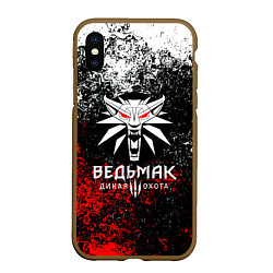 Чехол iPhone XS Max матовый The Witcher 3, цвет: 3D-коричневый