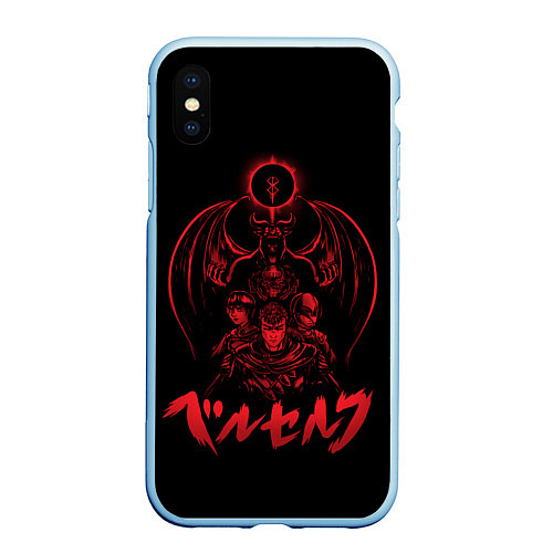 Чехол iPhone XS Max матовый BERSERK / 3D-Голубой – фото 1