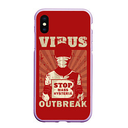 Чехол iPhone XS Max матовый Virus Outbreak