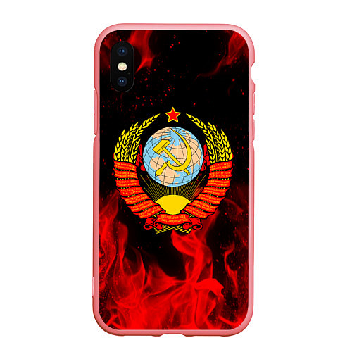 Чехол iPhone XS Max матовый СССР / 3D-Баблгам – фото 1