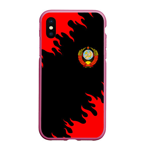 Чехол iPhone XS Max матовый СССР / 3D-Малиновый – фото 1