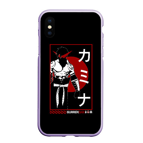 Чехол iPhone XS Max матовый Гуррен Лаганн Камина / 3D-Светло-сиреневый – фото 1