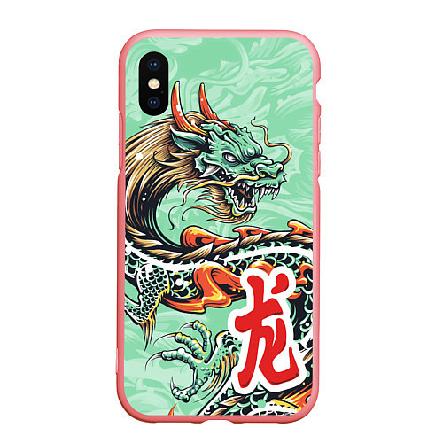 Чехол iPhone XS Max матовый Изумрудный дракон / 3D-Баблгам – фото 1